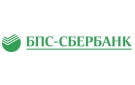 Банк Сбер Банк в Лукове