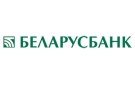 Банк Беларусбанк АСБ в Лукове
